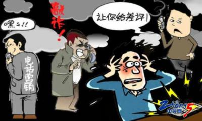 淘宝轰炸机叫什么,为什么美俄放心将武器卖给印度