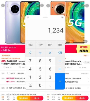 淘宝是什么时候创立,淘宝与支付宝的关联