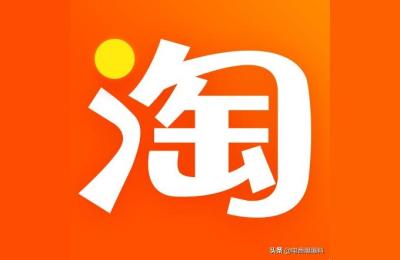 临沂淘宝上卖什么好呢,现在在淘宝上卖木制工艺品怎么样