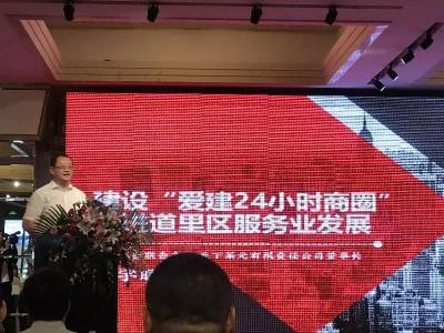 夜间直通车是什么意思,淘宝直通车夜间能不能关掉