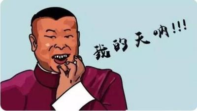 淘宝如何选择自营快递,京东自营产品的仓储物流模式有哪些