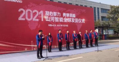 淘宝卖家如何批量发货,韵达快递大批量发货有运单号吗