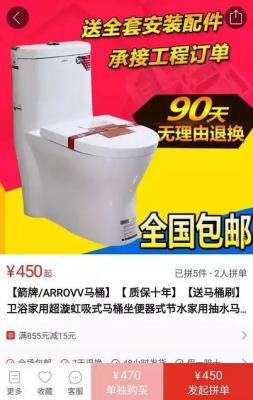 闲鱼店群怎么投资,男生宿舍发生过哪些惊天骇人的事