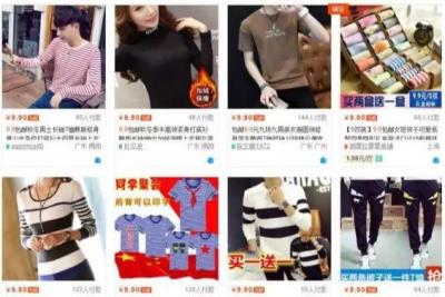 淘宝快递点在哪里,开网店怎么联系快递