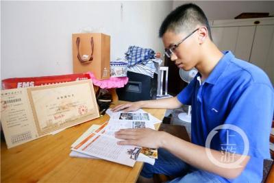 利群东街李宁专卖店,山东有哪些世界知名企业