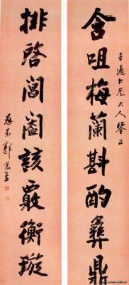 淘宝打印 清单在哪里,淘宝商家怎么开流水证明