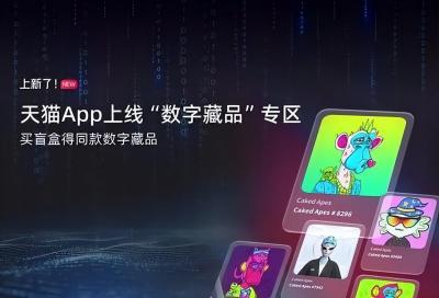 在微信怎么看淘宝直播记录,怎么搜索所在城市的淘宝直播