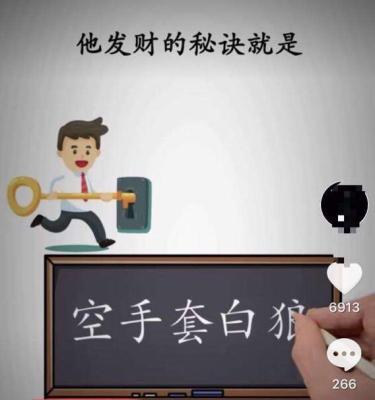 淘宝客怎么设置视频,个人小视频创业路应该怎么走