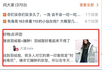 什么是淘宝核心商家计划,现在淘宝C店还有活路吗