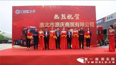 陕汽新店什么时候开业,在西安买房哪个位置性价比比较高