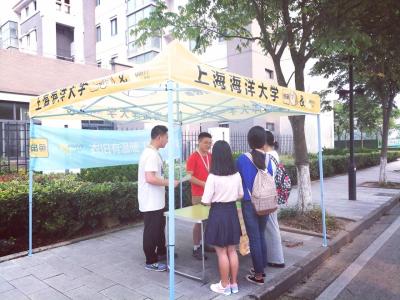 闲鱼上怎么弄图书,闲鱼出书的流程