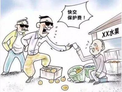 淘宝联盟投诉邮箱是什么,学习用什么邮箱好