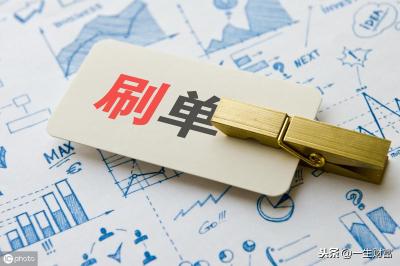 补单没流量降权,淘宝补单被降权了怎么办