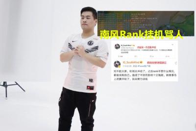 淘宝商家骂人去哪里投诉,拼多多商家侮辱客户怎么投诉