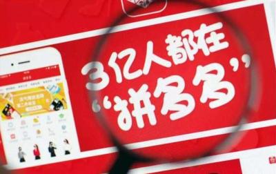 淘宝用词如何形容质量,京东和实体店的质量一样吗