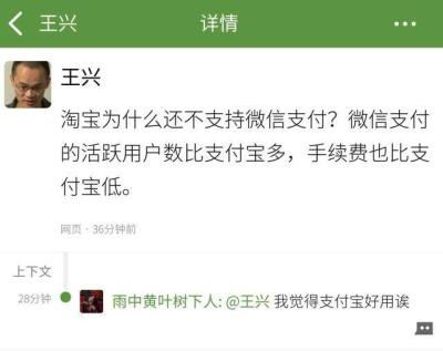 淘宝未付款如何关闭交易,在淘宝网拍下商品后不付款
