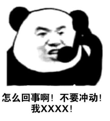 闲鱼法庭赢了怎么办,闲鱼客服介入以后的流程是什么样