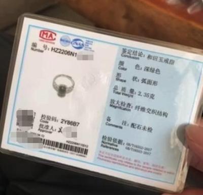 淘宝买到假货找哪里客服,京东买到假货怎么投诉