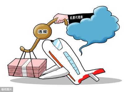 淘宝保证金在哪里退票,我拍卖的保证金怎么退