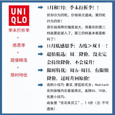 Zara为什么闲鱼打折,有哪些产业是可以让大家抓住赚钱的机会
