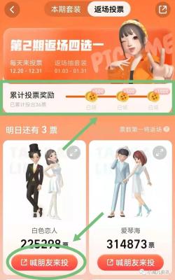 淘宝哪里买游戏号,你们知道哪些正规的游戏账号交易平台