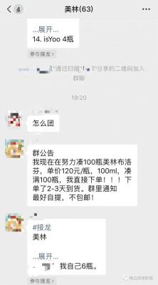 淘宝发货违约如何赔偿,淘宝不发货怎么赔