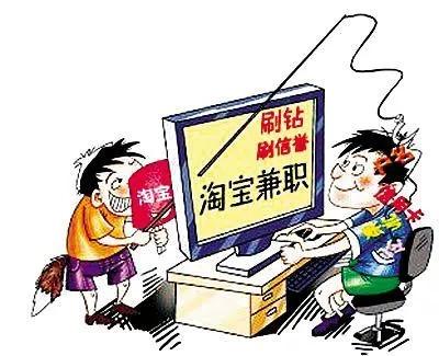做淘宝收款流程怎么收费,买家确认收货后卖家怎么收款