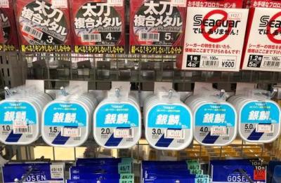 淘宝渔线哪里有卖,国产鱼线哪个牌子质量好