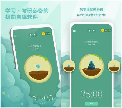 闲鱼如何资料大学,大家有没有什么靠谱一点的兼职