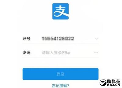 什么是淘宝登录账号密码,淘宝要输入用户名是什么
