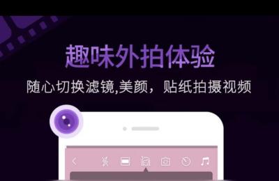淘宝短视频包含什么内容,淘宝短视频怎么投诉