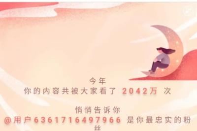 怎么打造爆款小技巧,淘宝爆款打造十步法