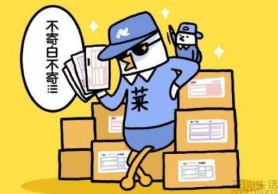 闲鱼怎么卖号最安全,闲鱼省心卖靠谱吗