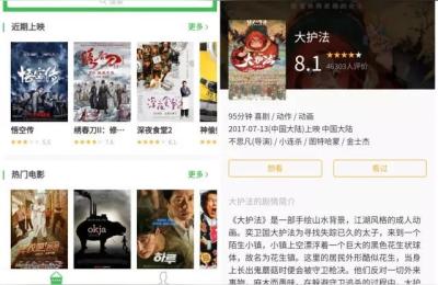 哪里有淘宝小程序入口,淘宝怎么打开支付宝理赔