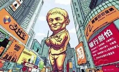 知道淘宝账号能知道什么,淘宝直通车是什么意思