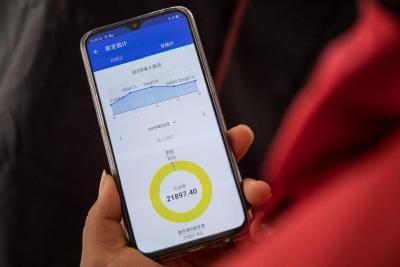 闲鱼地址怎么去找快递员,闲鱼怎么寄快递