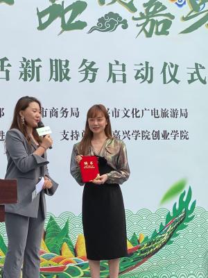 淘宝带货的网红叫什么,广西带货主播排名