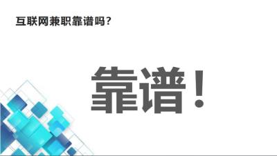 闲鱼怎么加入无货源代卖,闲鱼无货源淘宝怎么入手