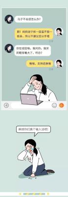 如何了解淘宝客服,在淘宝上怎么查看卖家的信息
