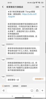 淘宝诈骗如何投诉电话客服,95598投诉淘宝