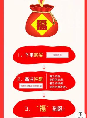 淘宝别人拍单商家怎么取消,淘宝拍单的流程是怎样