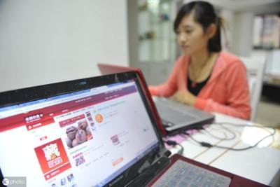 淘宝有人退货会有什么影响,淘宝退款理由是其他会对卖家有影响吗