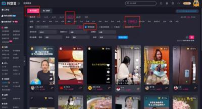 抖店无货源适合做什么类目,热水龙头属于抖店的什么类目