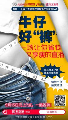 淘宝如何自动降价,淘宝买东西没过几天就降价