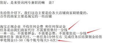 淘宝代付钱在哪里,代付失败钱去哪里了