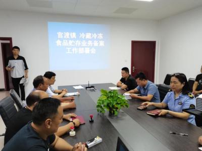 淘宝食品备案在哪里弄,如何办理进口食品收发货人备案