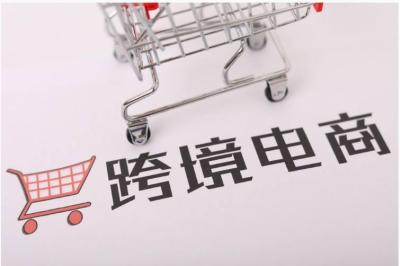 亚马逊无货源模式可靠吗,亚马逊无货源模式是什么
