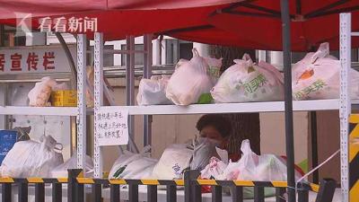 无货源是怎么帮客户下单的,运满满接单流程