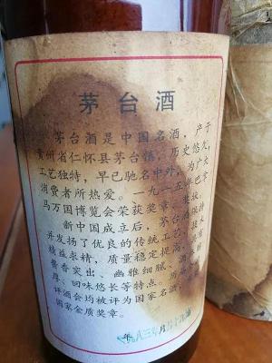 喷码机的型号淘宝怎么查,我查了一下奶粉的价格