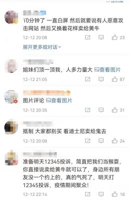 为什么闲鱼现在访问量很少,为什么现在写头条的人越来越多